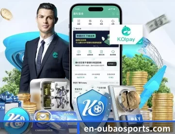 en-oubaosports.com APP 深度功能